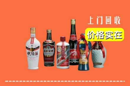 长沙求购高价回收老酒